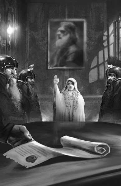 Иллюстрация