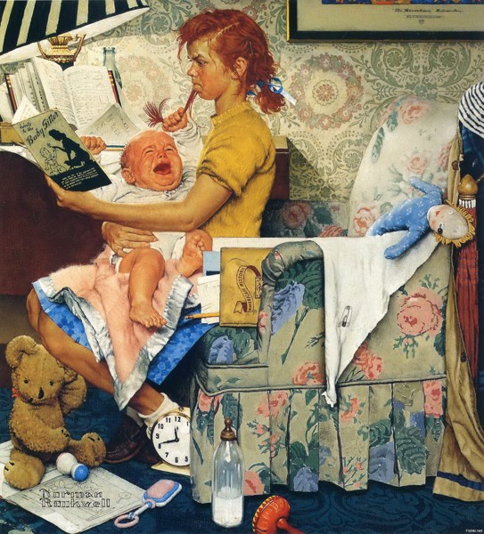 Иллюстрация