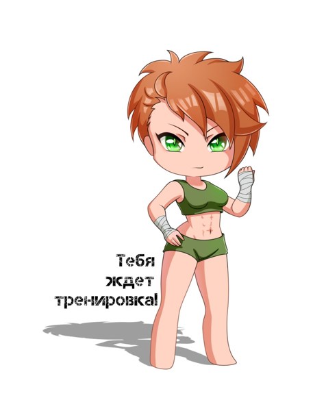Иллюстрация