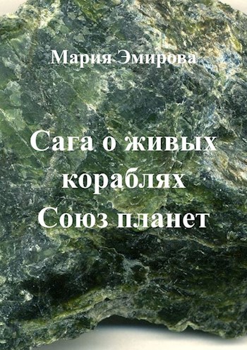 Беломутовское лесничество тульская область карта