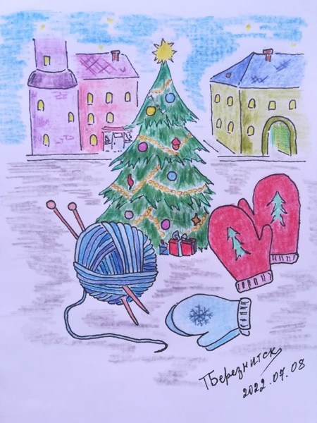 Иллюстрация