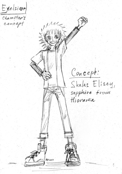 Иллюстрация