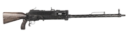 Parabellum MG14/17 от...