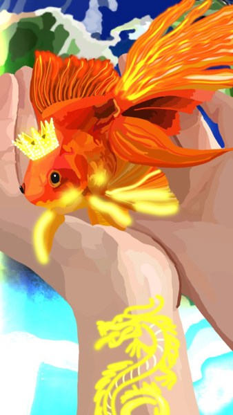 Иллюстрация