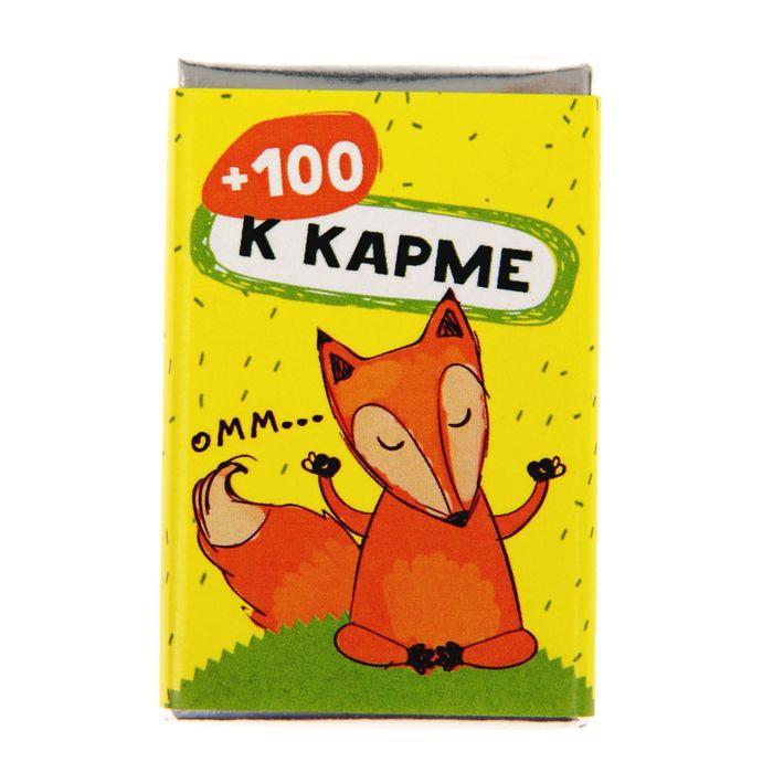 64 плюс 100. Плюс в карму. +100 К карме. +1000 К карме. Карма плюс СТО.