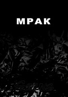 Обложка произведения Мрак