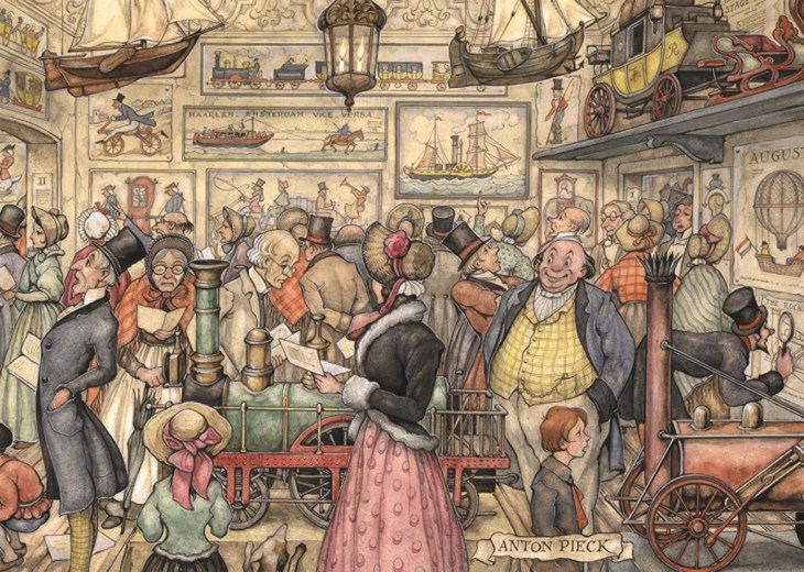 Иллюстрация