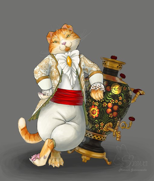 Иллюстрация