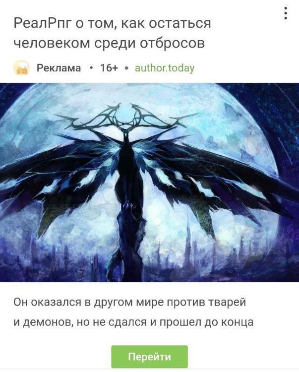 Сочная попка в метро: смотрим реакции людей