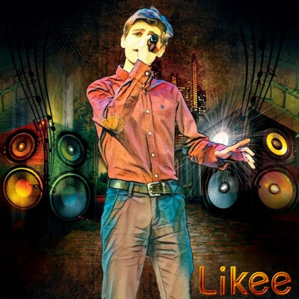 Иллюстрация