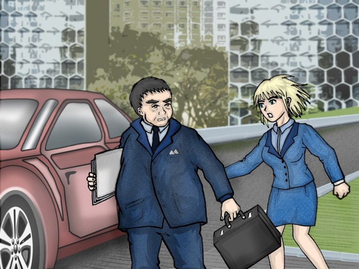 Иллюстрация