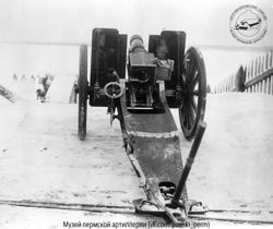122мм мортира М5...