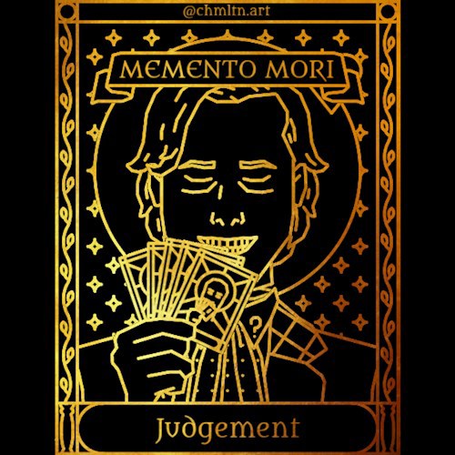 Обложка произведения Страшный суд