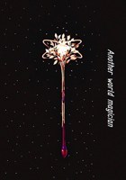 Обложка произведения Another world magician.