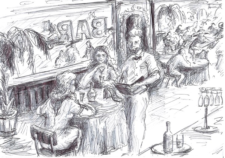 Иллюстрация