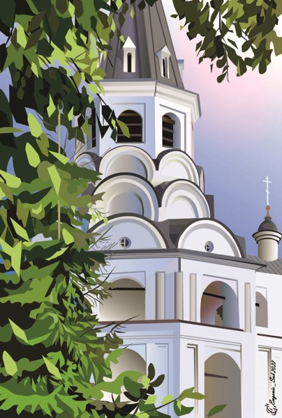 Иллюстрация