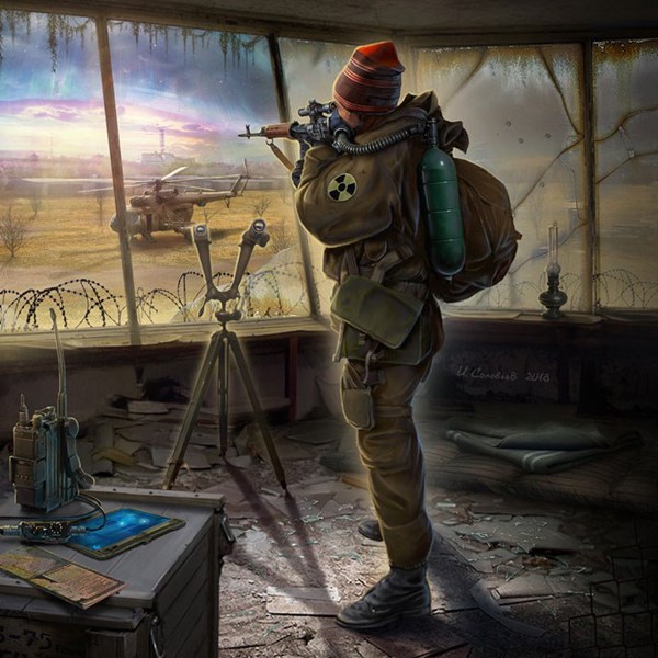 Иллюстрация