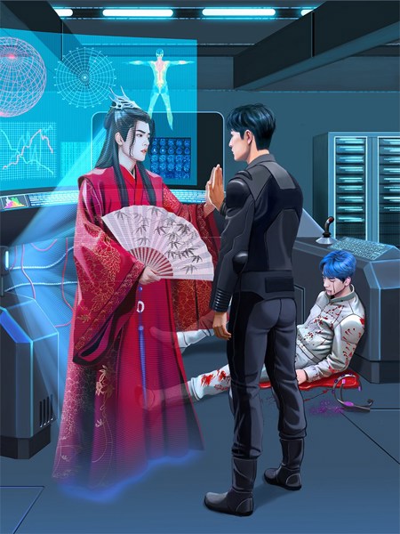 Иллюстрация