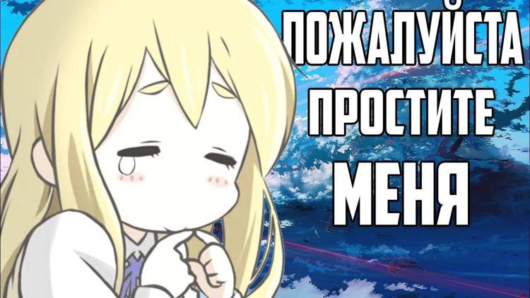Алиса извини меня по фото Разбор 15 группы, судимой мной в I этапе самосуда конкурса "Эпоха теней" / Алекс