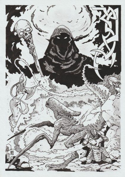 Иллюстрация