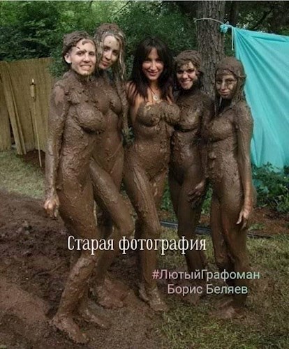 Обложка произведения Старая фотография