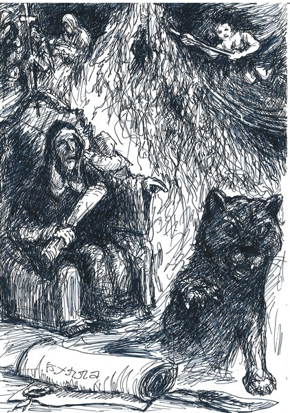 Иллюстрация