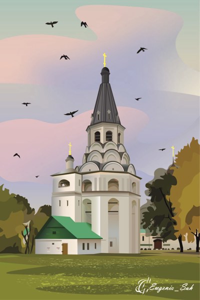Иллюстрация