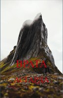 Обложка произведения Врата Асгарда
