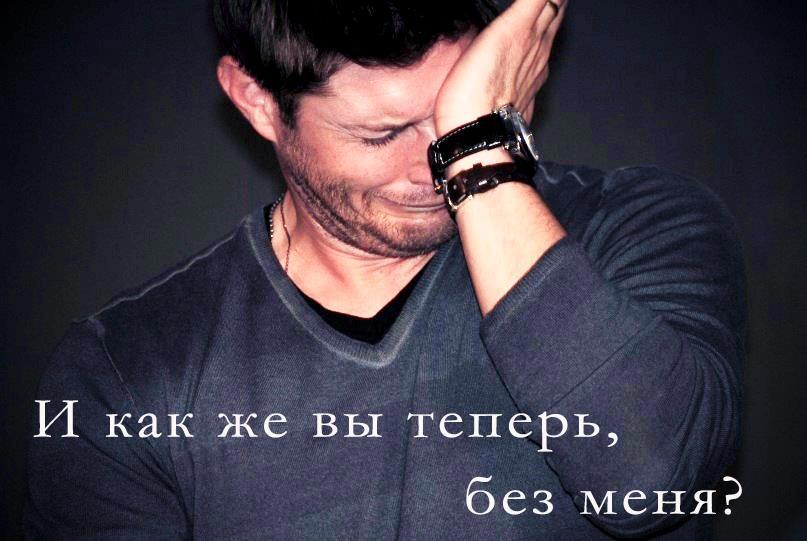 Вынужденная остановка / Max Rizz