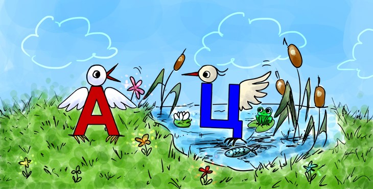 Иллюстрация