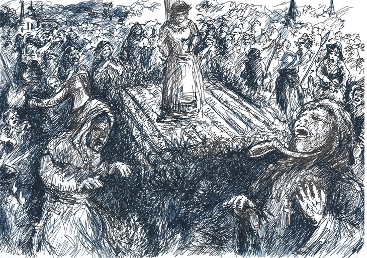 Иллюстрация