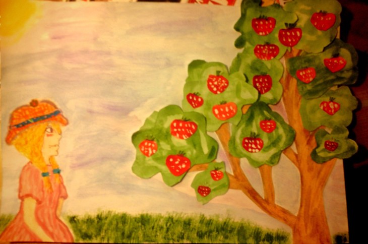 Иллюстрация