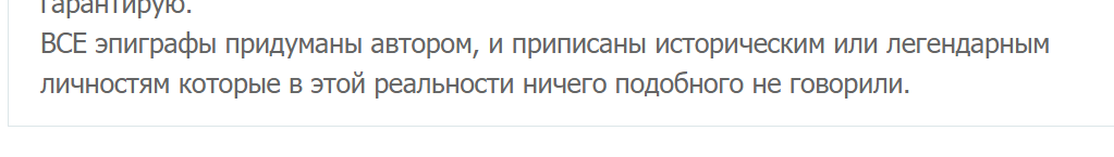 Принтер недоступен. Этот принтер недоступен или настроен неправильно. Печать недоступен. Не доступно или недоступно. Статус принтера недоступен.