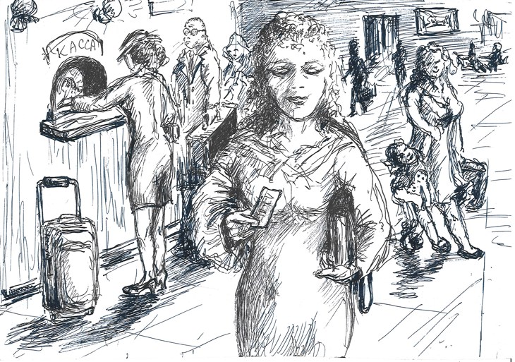 Иллюстрация