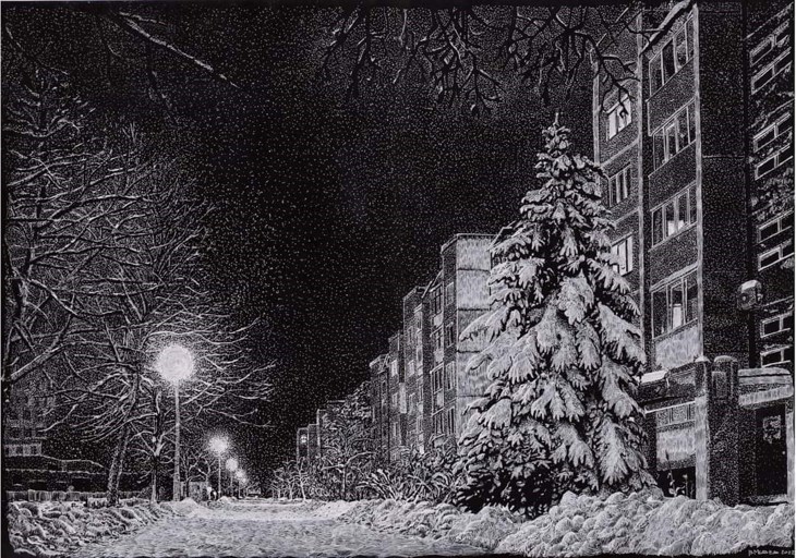 Иллюстрация