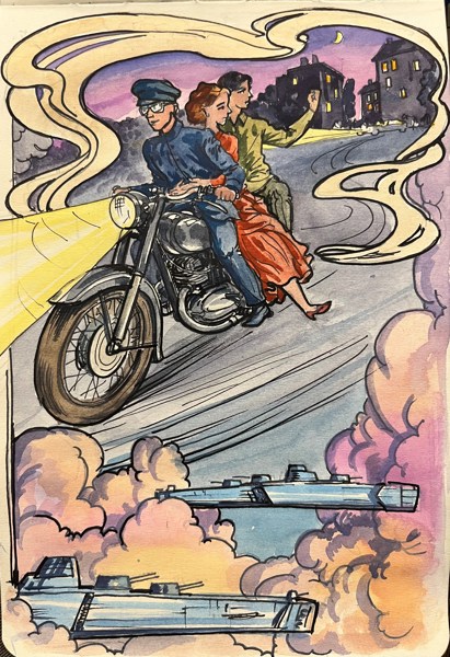 Иллюстрация