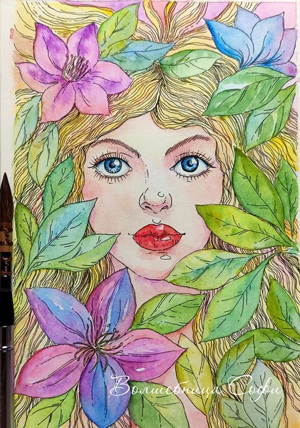 Иллюстрация