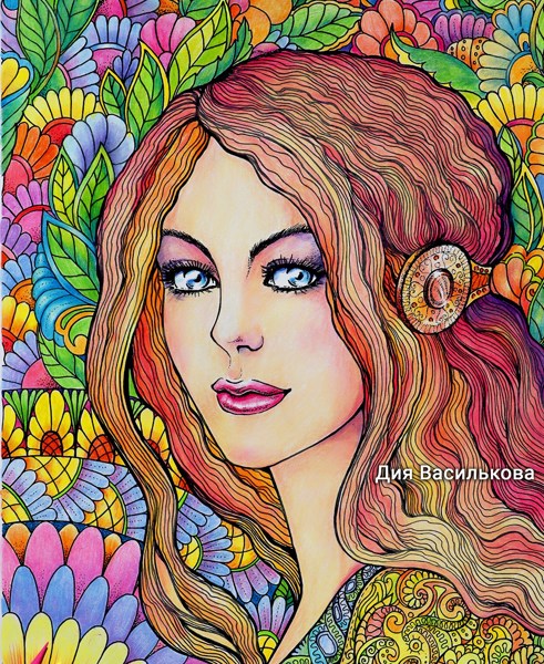 Иллюстрация