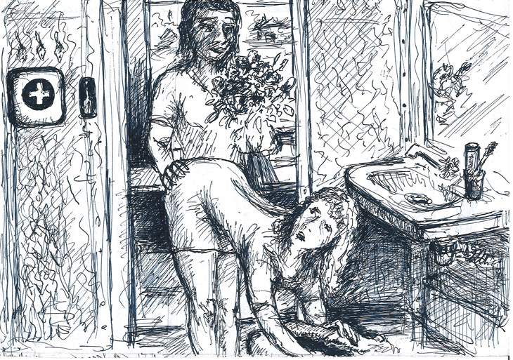 Иллюстрация