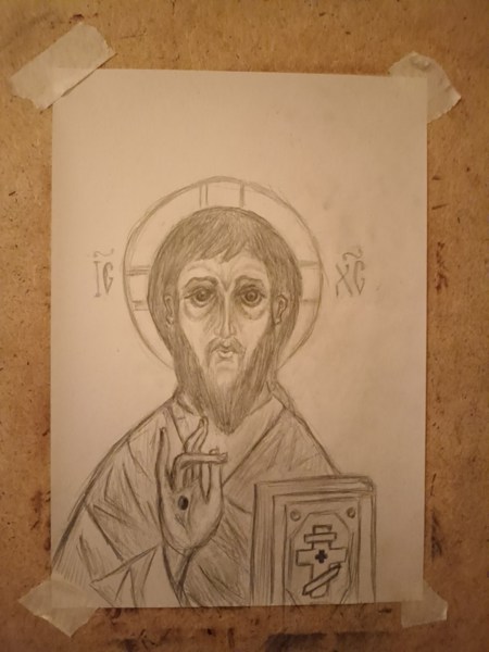 Иллюстрация