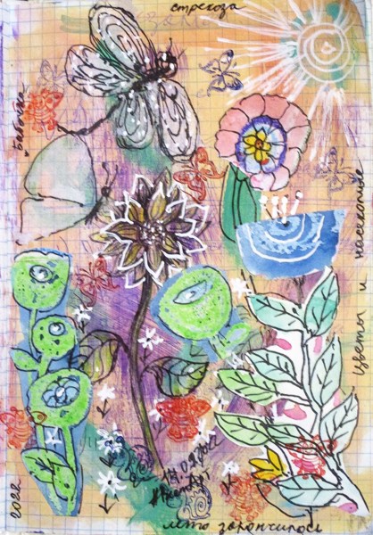 Иллюстрация