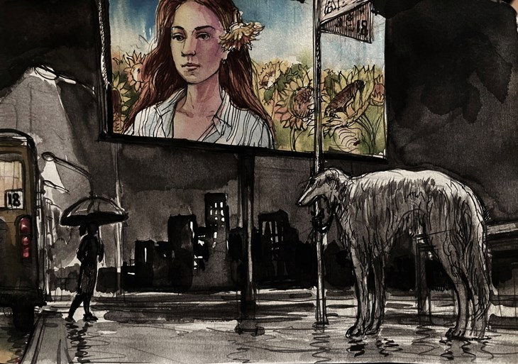 Иллюстрация