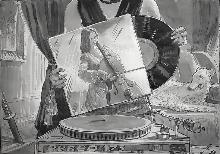 Иллюстрация