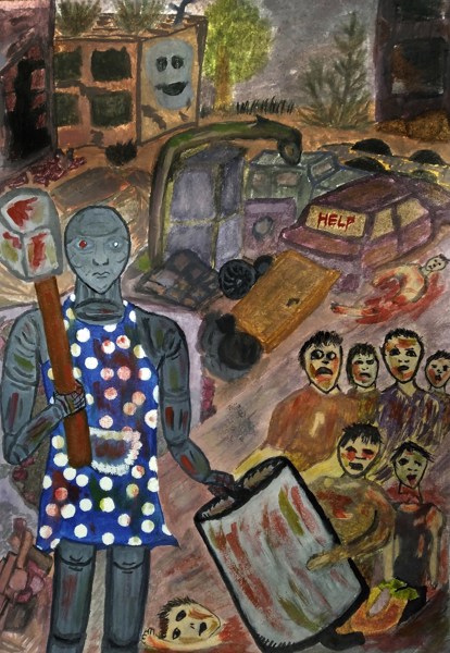 Иллюстрация