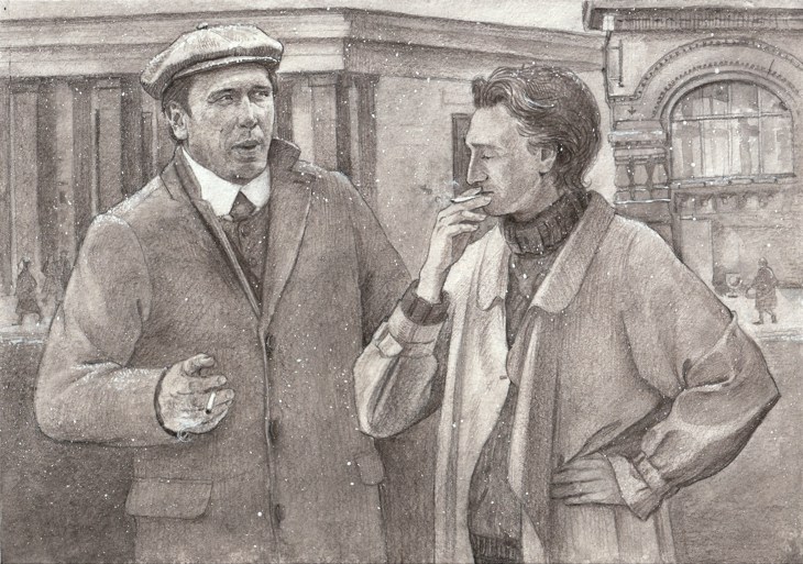 Иллюстрация