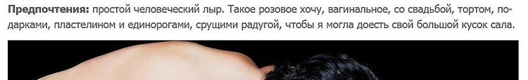 Что значит солово : пиздатый, пиздатая , пиздато ? | СловоБорг! | ВКонтакте