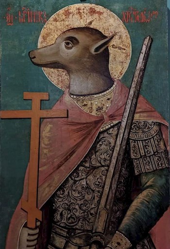 Обложка произведения Псеглавец.