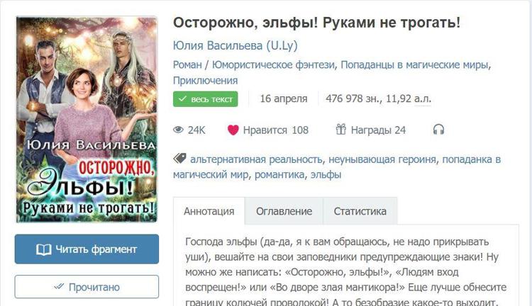 50 отличных игр для детей и взрослых, которые пригодятся в долгой дороге