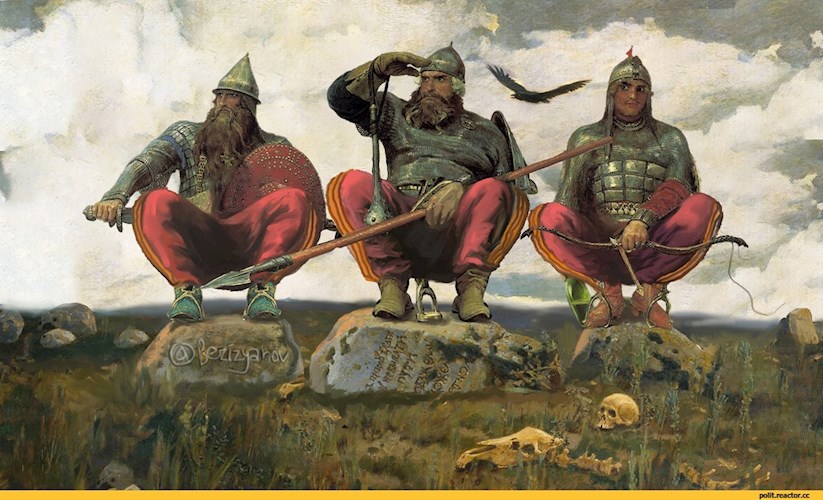Обложка произведения Давным давно.