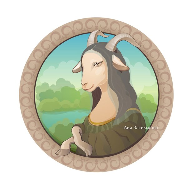 Иллюстрация
